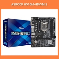 Motherboard ASROCK H510M-HDV/M.2 DDR4 NVME LGA 1200