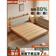 1m Bed Double Bed Wooden Bed Oak Shelf Single Bed Bed Bedroom 2 Soft 1m Simple 5 Packs 1m Large Bed 