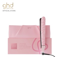 [NEW PINK26 COLLECTION] GHD Chronos in Dusted Pink - Professional Hair Straightener (26mm plate)