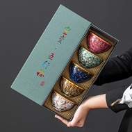 Kiln-Changed Tea Cup Five-Element Cup with Gift Box Cup Set Souvenirs Construction Cup Full Set Smal