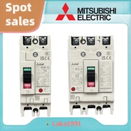 MITSUBISHI Plastic Shell Circuit Breaker Switch NF32-SV 2P 3P NF32-SV 3A 4A 5A 6A 10A 15A 16A 20A 25