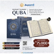 Al Quran Quba Mushaf Tilawah Tajwif Color Syaamil Quran Original 100%