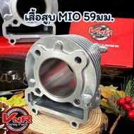 Cylinder Block MIO 59 Mm Outer Cover 61.5 FiNO NOUVO MX