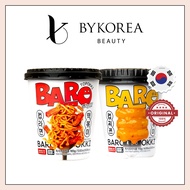 Baro Cup Ramen / Cheeses Tteokbokki