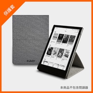 Pubook 7.8吋原廠保護套