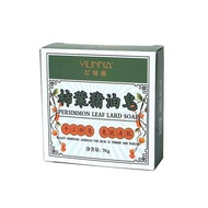 Manufacturer Wholesale Wholesale One Piece Shipment on behalf of Lard Soap on behalf of 25.12.1