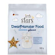 Little Stars Dwarf Hamster Food - Delicious (500g)