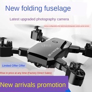 drone Drone camera Drone mini drones Fotografi udara besar drone lipat besar HD alat kawalan jauh jangka panjang pesawat
