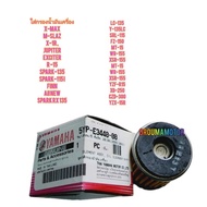 Genuine YAMAHA Oil Filter 5YP-E3440-00 Can Be Used For Many Motorcycle Models.