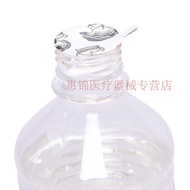 AT&amp;💘Yanwei Medical Pure Glycerine 500g Solvent Lubricant Enema Pure Glycerine Body Crack-Proof White Vinegar Moisturizin