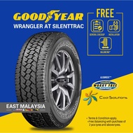 GOODYEAR WRANGLER AT SILENTTRAC 255/70R15; 245/70R16; 265/70R16; 265/65R17; 265/60R18; 285/60R18