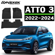 【ส่งไวจาก กทม】BYD ATTO 3[2022-ปัจจุบัน] พรม พรมปูพื้นรถยนต์ พรมปูพื้น กันลื่นทนต่อการสึกหรอ ทำความสะ