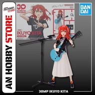 BANDAI 30MP IKUYO KITA ASSEMBLY MODEL