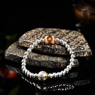 2640Agate Dzi Bead Hand String