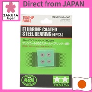 Tamiya Mini 4WD Upgrade Parts Series No. 393 GP.393 Fluorine-coated 620 Steel Bearings, 4 pieces inc
