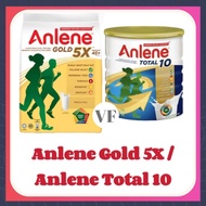Anlene Gold Milk Powder 5X 950g Plain & Total 10 Nutritional Powder Beverage 800g -45 Years+ [Exp 20