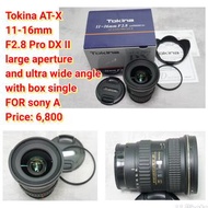 Tokina AT-X 11-16mm F2.8 Pro DX