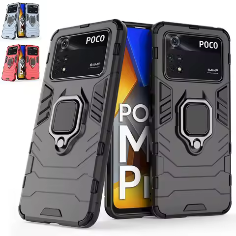For Cover Xiaomi Poco M4 Pro 4G Case For Poco M4 Pro 4G Capa Shockproof Holder Magnetic Cover For Po