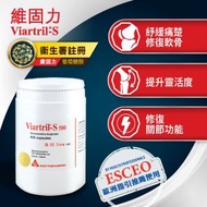 維固力 - 維固力® 葡萄糖胺500毫克 500粒裝膠囊 | 紓緩痛楚 | 修復軟骨| 延緩關節退化