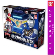 [Ready Stock] Bandai Dx Ultraman Agul Agulator