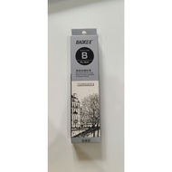 BAOKE Premium Sketching Pencils 1B / 2B / 3B / 4B / 5B / 6B / 7B /8B /9B /10B - 3 Pieces