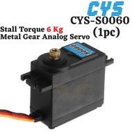 CYS-S0060 6kg Analog Metal Gear Servo (1 pc)