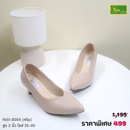 SEA Shoes (ซีชูส์) 9651-004 รองเท้าผู้หญิง รองเท้าคัทชู รองเท้าคัทชูส้นกลาง รองเท้าทำงาน รองเท้าออกง
