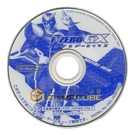 Used [Disc Only No case] Nintendo Gamecube F-Zero GX