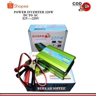 Sunpro 220W DC 12V TO AC 220V Power Inverter / DC TO AC 12V Power Inverter / 12 Volt Inverter