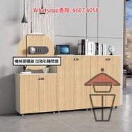 CB199 辦公室座地木系文件櫃(密碼鎖) 書櫃/儲物櫃/收納櫃 Wooden Cabinet With Lock 收納力強 櫃門帶密碼鎖 整塊背板