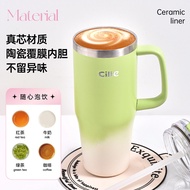 [Long-lasting ulation Cold]Xile Large Capacity Ice Donator Cup ulated Cup for Men and Women High-Val