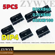 5pcs D25XB60 D25XB80 D25XB100 D25SB60 D25SB80 D25SB100 Rectifier Bridge Flat Bridge DIP4