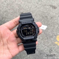 Casio G-shock GD-350-1B Vibration Alert gd-350 100% Original