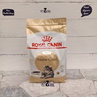 Royal Canin Mainecoon Adult 4Kg Freshpack Makanan Kucing Mainecoon