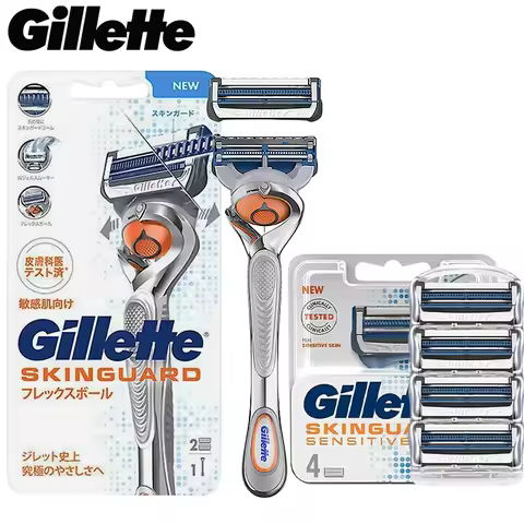 Gillette SkinGuard Men's Razor,Men's Razor combination,Comfortable two-layer razor blades, more suit