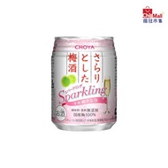 CHOYA 梅酒 蝶矢 Sparkling 有氣梅酒 250ml (粉紅罐) 6112718