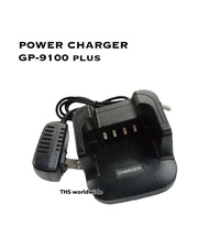 POWER CHARGER GP-9100 plus แท่นชาร์จ วิทยุสื่อสาร รับประกัน 6 เดือน ถูกที่สุด!