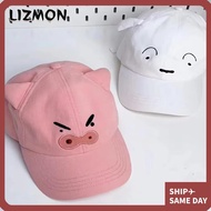 LIZMON Crayon Shin-chan Cap, Soft Top Cartoon Children's Sunhat, Fashion Sun Protection Peaked Cap