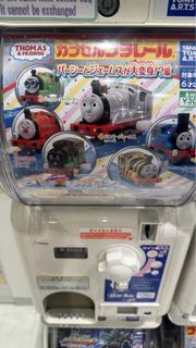 Thomas扭蛋