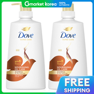 Dove(โดฟ) | โดฟ แชมพูบำรุงผมขนาดใหญ่ 680 มล. 2 ขวด