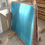 Shenzhen Profile Thick 6082 Aluminum Plate 5083 Aluminum Alloy Aluminum Alloy AlCu4Mg1 Aluminum Plat