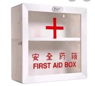 Zooey First Aid Box Medicine Cabinet Storage