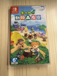 Nintendo Switch 動物森友會 遊戲卡