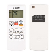 Suitable for Ox Air Conditioning Remote Control YKR-H/801 H803 KFR-26GW/BpHYG+3 KFR-72LW/N3+3c KFR-7
