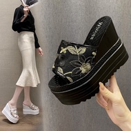 HM1 Women's Breathable Floral Flip Flop Slippers - Casual Home Wear