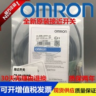 Omron Proximity Switch E2E-X10ME1/X5ME1/X1R5E1/X2D1-N/X3D1-N/X7D1-N