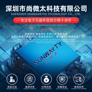 ISL99260A	DFN	Original Factory Half-bridge driver DC-DC Converter DrMOS In-stock order fulfillment