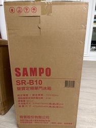 SAMPO SR-B10