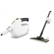 德國高潔 Karcher SC1 Multi & Up 手提蒸氣清洗機 (附地板清潔噴頭套裝)
