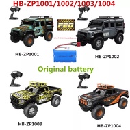 HB Toys Rc Car Defender Zp1001 Part